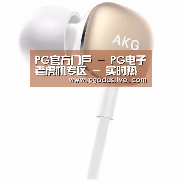  小米蓝牙项圈耳机