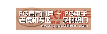 长城汽车
