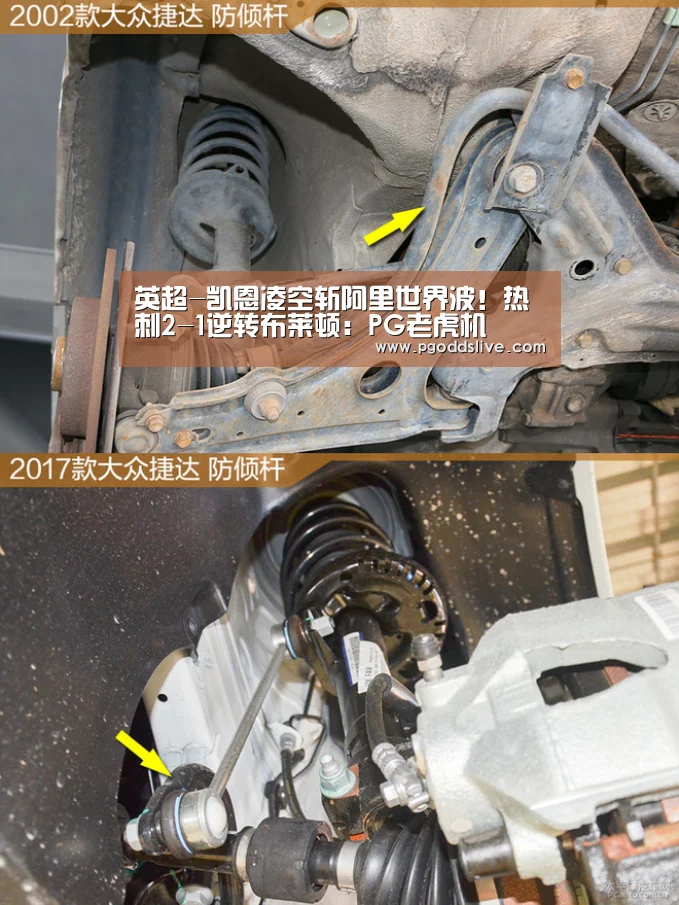 英超-凯恩凌空斩阿里世界波!热刺2-1逆转布莱顿:PG老虎机(图1) PG老虎机