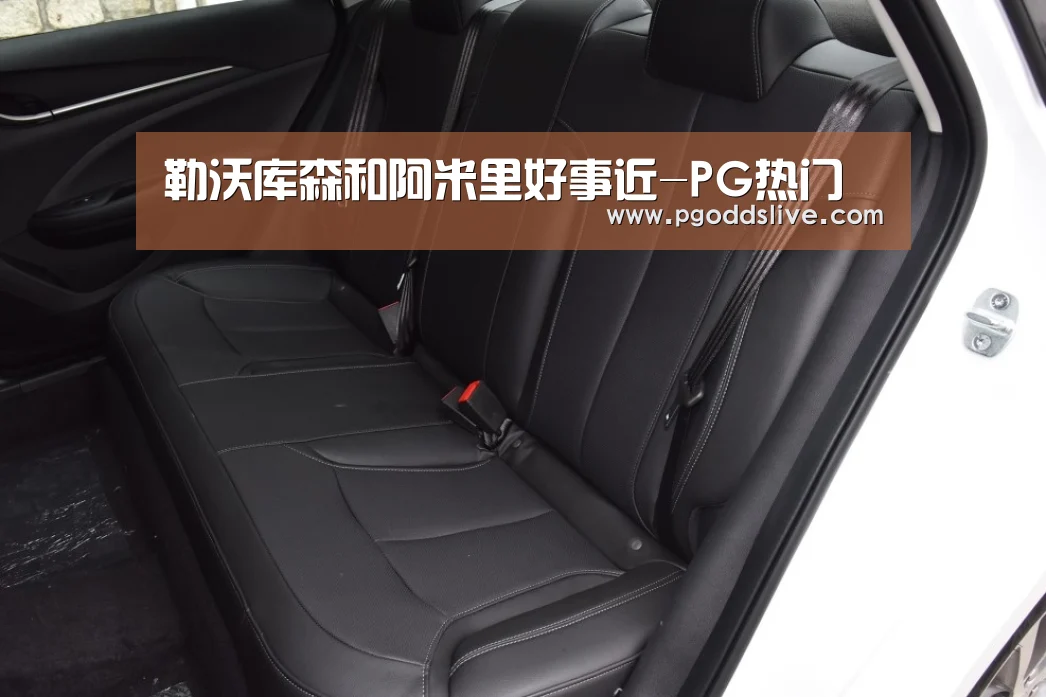 PG热门
