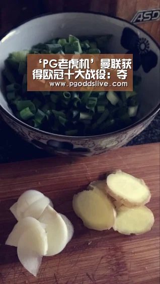 PG推荐