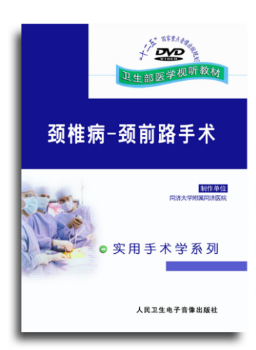 8日欧联杯推荐:图恩VS莫斯科斯巴达“PG老虎机”(图1) PG官方