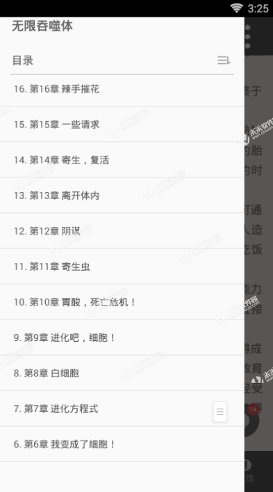 PG推荐:奥巴梅扬传射切赫200场零封 英超阿森纳3-0沃特福德(图1) PG老虎机